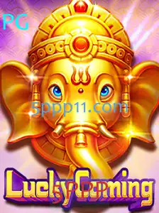 Descubra Tudo Sobre o Inovador Jogo LuckyComing e Sua Mecânica 5PPP